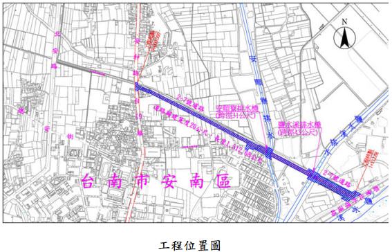 臺南生活圈道路交通系統建設計畫「臺南市2 7道路東段（安和路至都會北外環道路）工程」