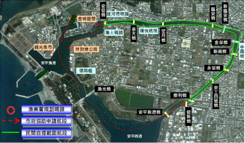 運河遊河BOT案範圍 圖面來源:台南市政府網站