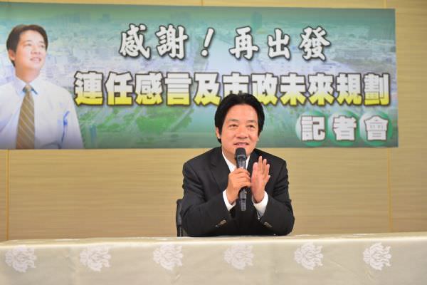 賴市長透過媒體感謝台南市民支持順利連任 (复制)